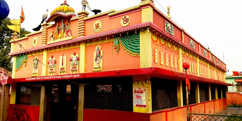 Shri Chopla Hanuman Mandir