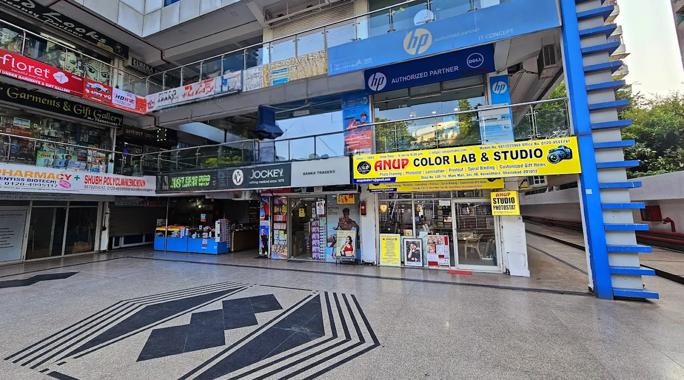 Anup Color Lab & Studio