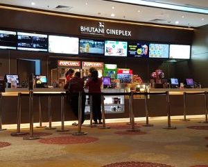 Bhutani-Cineplex
