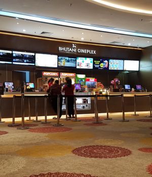 Bhutani Cineplex
