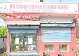 DS-Charitable-blood-bank
