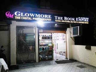 Glowmore-the-digital-photography