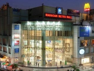 Mahagun-Metro-Mall