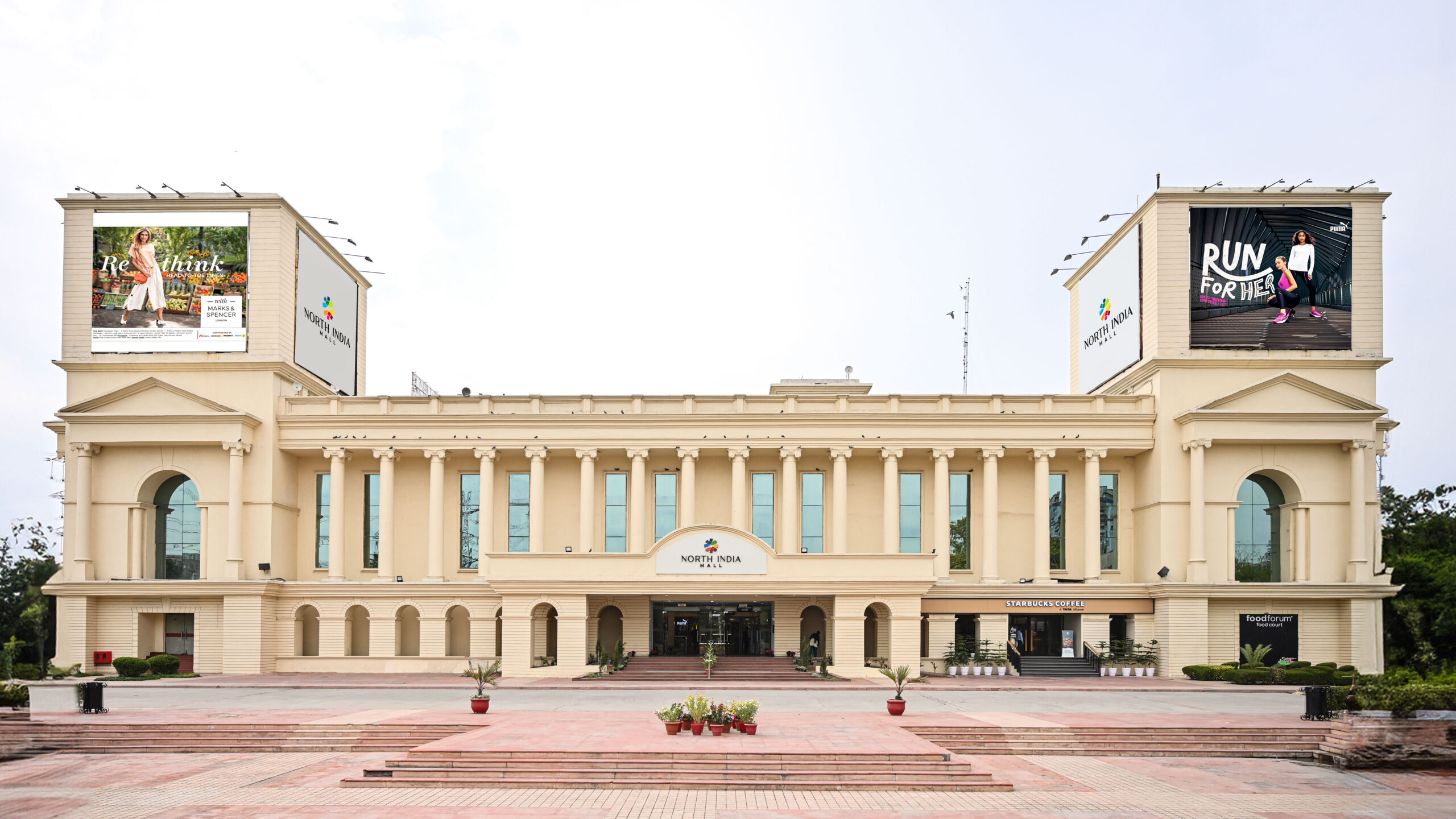 North India Mall