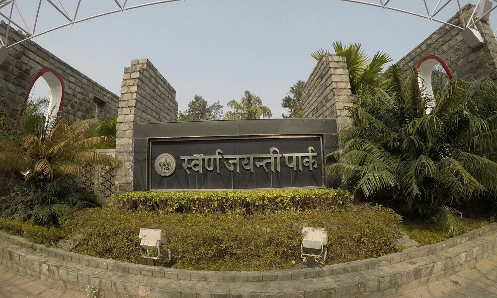 Swarna Jayanti Park