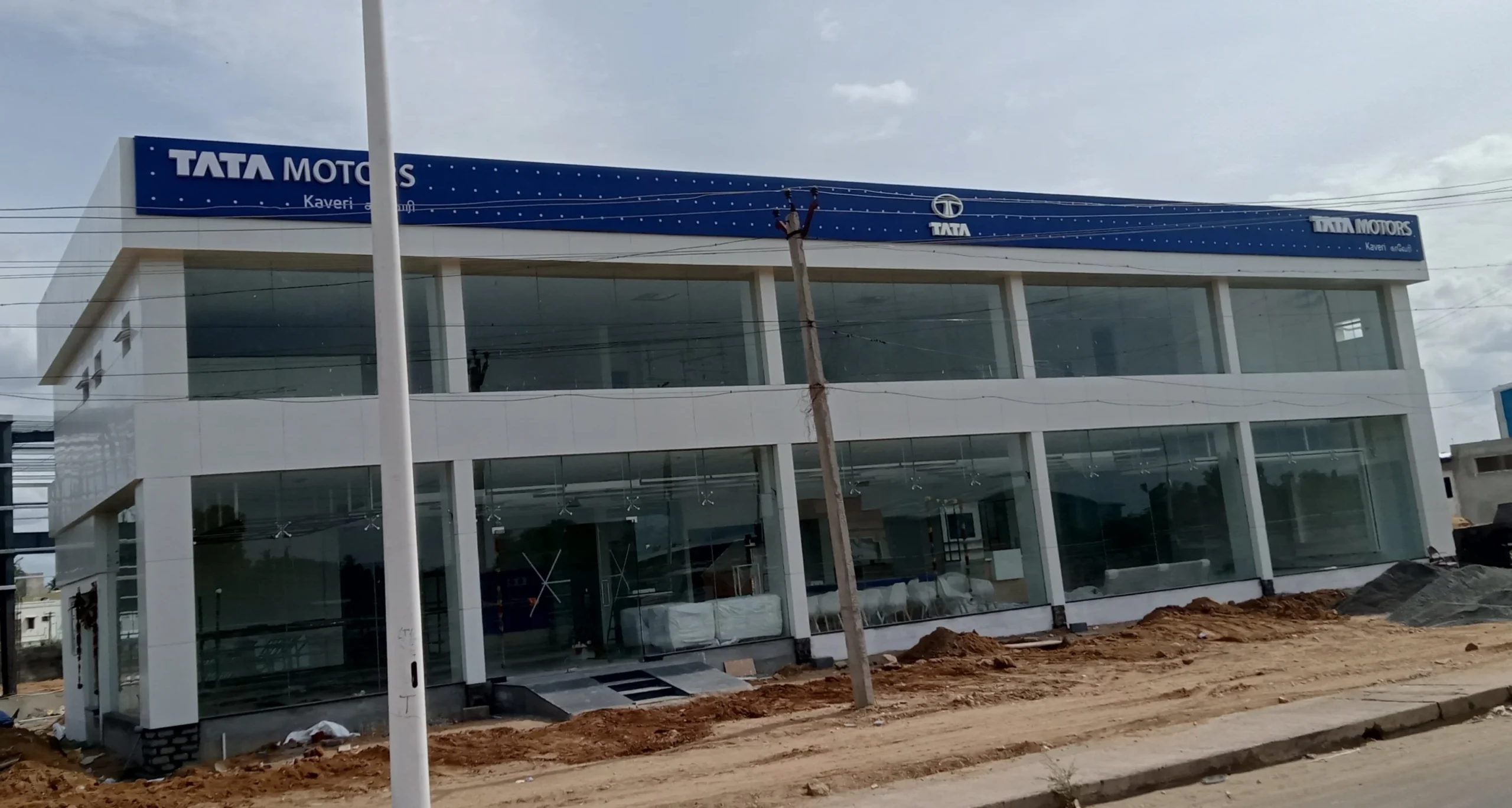 Tata Motors Commercial Showroom