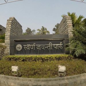 Swarna Jayanti Park